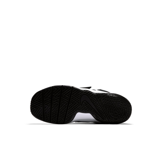 (PS) Nike Team Hustle D 8 'White Black' 881942-100