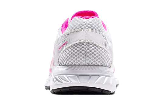 (GS) ASICS Gel-Contend 5 'White Pink' 1014A049-105