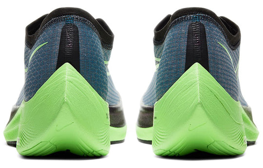 Nike ZoomX VaporFly NEXT% 'Valerian Blue' AO4568-400