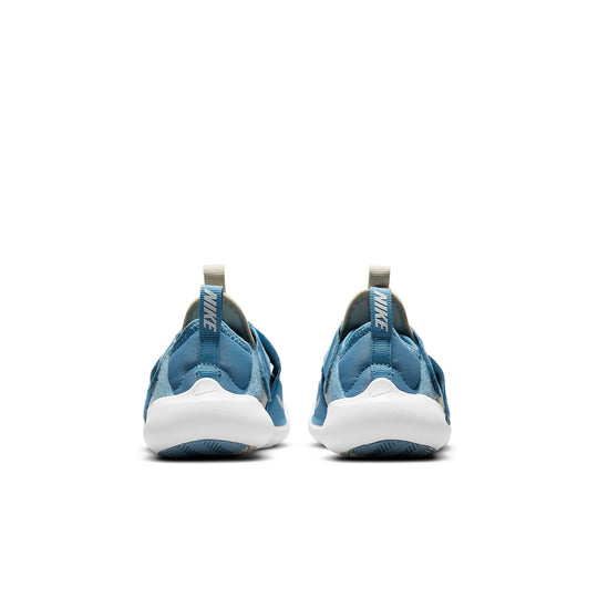 (PS) Nike Flex Advance 'Light Bone Glacier Blue' CZ0186-001 Marathon Running Shoes/Sneakers  -  KICKS CREW