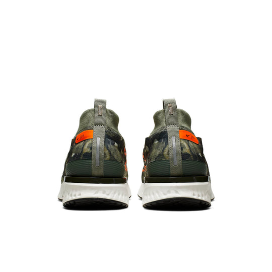 Nike React City Premium 'Shanghai' BQ5304-300