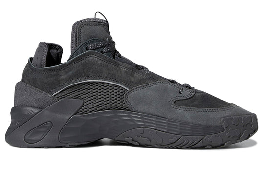 adidas Originals Streetball Basketball Shoes 'Carbon Black' FV4827