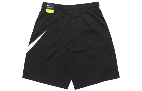 Men's Nike Dri-fit Training Black Shorts BQ1933-010
