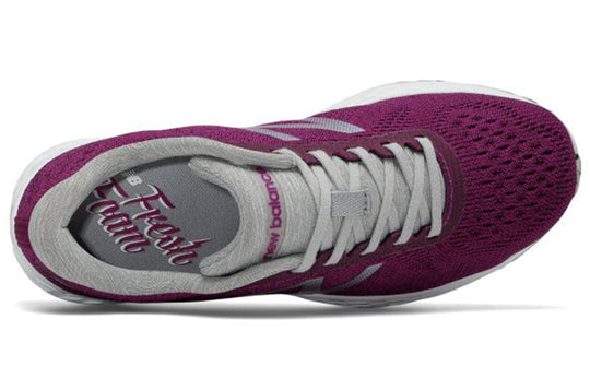(WMNS) New Balance Fresh Foam Arishi Sweatshirt GS Purple WARISRM1