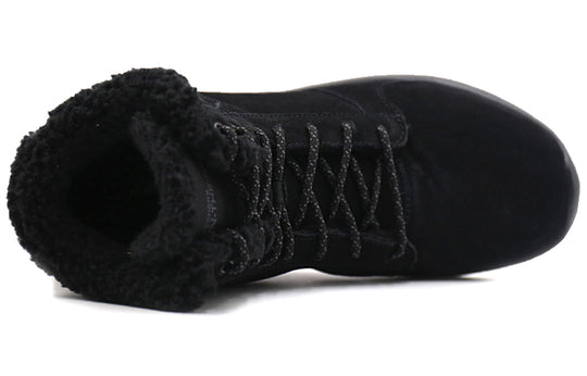 Skechers On-The-Go City 2 Running Shoes Black 54300-BBK