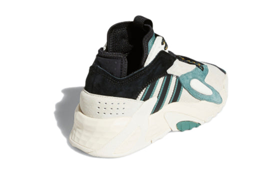 (GS) adidas originals Streetball J 'White Black Green' FV5147